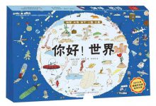 社会主义核心价值观-小轻连博客